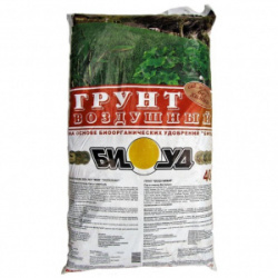 grynt_biyd_vozdysh_1